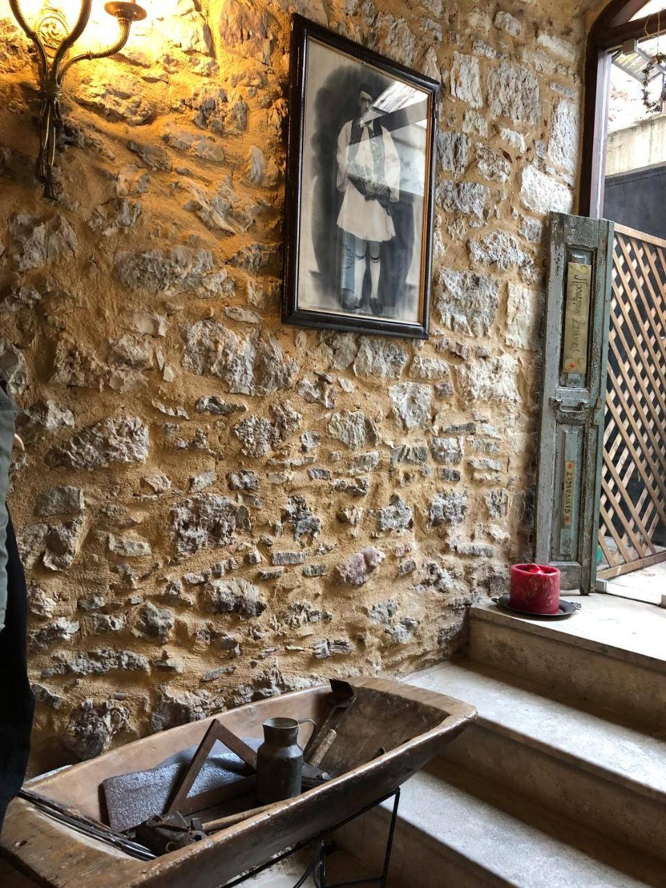 Proselinos Hotel Димицана Екстериор снимка