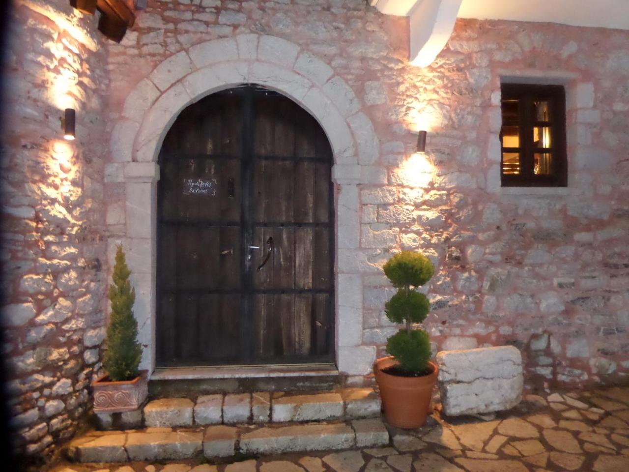 Proselinos Hotel Димицана Екстериор снимка